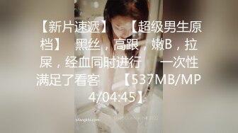 萌少女露比的AV初体验_想献给幸运儿_可以各种玩法干她2