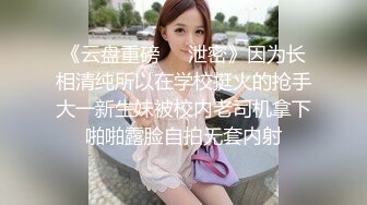 鯨魚傳媒 JY08 皮卡丘血戰蜜桃巨乳