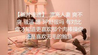 南京淮安少妇