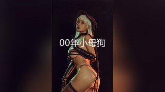 Onlyfans推特网红 极品身材颜值眼镜娘 xreindeers 欲求不满漂亮大奶人妻吃鸡啪啪 第