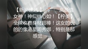 【良家人妻】福州富姐人妻千里送逼~有钱白富美床上最淫荡~!