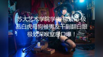 JDYP024.吉吉.相约KTV.精东影业