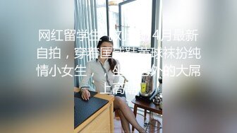 【骚逼会呼吸夹断小鸡鸡】小胡渣大屌男友&颜值在线肉感女友『Yam』性爱啪啪①完美露脸 (4)