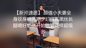 UT大眼美女公主小妹露脸抠逼自慰大秀