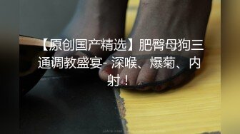 顶级绿帽刷锅狠人S身材极品女神眼镜教师人妻【ZM宝儿】私拍完结，调教成母狗3P紫薇蜜穴粉嫩