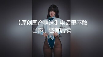 10-6我开着拖拉机 探花约啪淑女型良家妹子，被大屌操的奶子一直晃