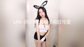 (Chinese-sub) DASS-248 メンズエステで中出しまでさせてくれる痴女お姉さんはガチ恋営業chu 斎藤あみり