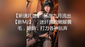 【出EDC和各种大神合集】巨乳熟女被内射了