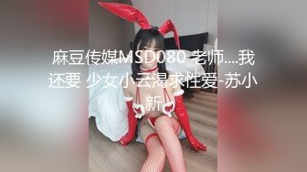 调教新女友，带验证申请达人加分