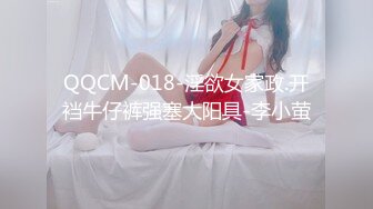 果冻传媒91BCM-018兄弟操了我老婆