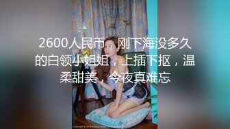 安琪拉i高颜值长相甜美粉嫩妹子啪啪，穿上黑丝撕裆特写抽插粉穴非常诱人