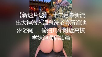 年轻就要放肆的玩，老了才不留有遗憾，才对得起年轻时的盛世美颜，淫荡骚货3P大场面，肏得天崩地裂！