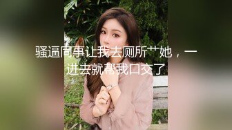 【自整理】Pornhub博主Brenda Loyola 欧美经典丰满少妇  五套内射 精液直流 口交技术一流 【NV】 (45)