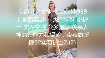 女神级御姐很会撩人风情十足黑丝睡裙性感妩媚爱抚品尝美味顶不住抽插猛操 (1)