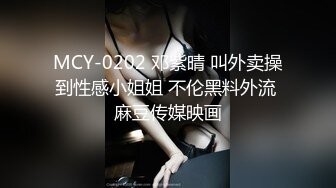 国产麻豆AV MD MD0165-7 少年阿宾 篇章七 吾爱吾师 夏晴子