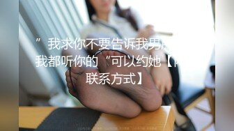 性感网红脸妹子啪啪，互摸调情洗完澡开干骑乘