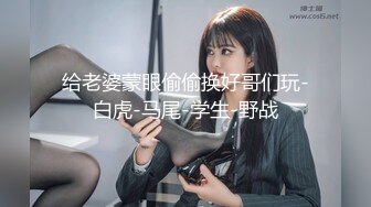 【极品美女??顶级骚货】豪乳网红女神『谭晓彤』5月OF最新付费私拍 浴室激情诱惑 刮毛清爽小逼好想操 高清720P版