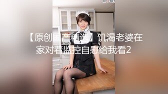 群魔乱舞美（06年小美女） (2)