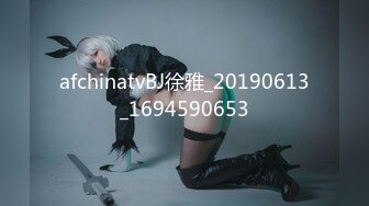 MDX-0176_弟弟的肉棒懲罰_近親相奸性愛逆襲官网-沈娜娜