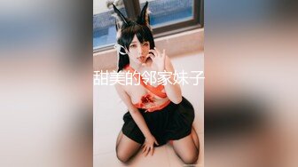 029西安后入爆冲