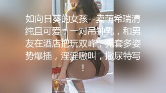 福利精品 OnlyFans网红Ms.PuiYi 巨乳骚少妇自拍视图合集[158P+13V/534M]