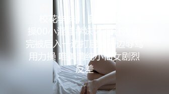 《顶级震撼✿超淫现场》多男女群P盛宴肏出新高度！网红极品身材反差女神JJSEX私拍完结，堪比岛国疯狂多人尺度惊人