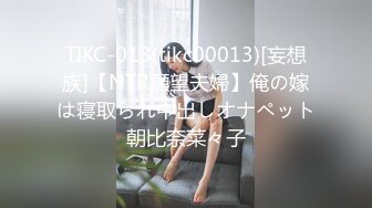 大学生宿舍偷偷自摸-白袜-大学-巨乳-自慰-泄密