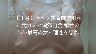 【新片速遞】 《2022震撼⭐收藏第二弹》大神精心从海量资源中收集中港台情色电影未删减精华激情片段好多知名女星绝对的视觉享受