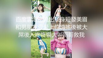  软萌甜美少女 乖乖小可爱主打的就是一个反差，校园女神清纯的外表