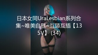 XSJ067.莉娜.小姨性爱教学.处男乖乖小姨爱爱.性视界传媒