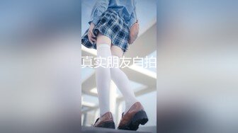 【新片速遞】 ✨泰国极品豪乳美臀「Namigonewild」OF私拍 一线天嫩自慰和大屌男友激情做爱【第四弹】[4.97GB/MP4/1:54:05]