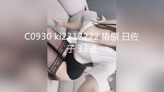 好朋友重逢～醉水牛游戏升级为狂欢～广濑夏美村上佳苗