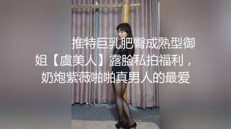  漂亮长发无毛逼留学生美眉被野兽一般饥渴的洋男友狂野玩弄