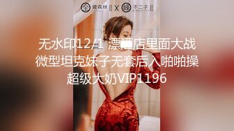 新娘的诱惑▌咪妃▌洁白婚纱淫靡口交 挑逗敏感阴蒂超湿润滑 顶撞嫩穴狂射一身精汁