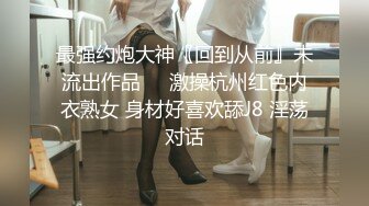 业余探花二狗哥酒店约嫖个2500元颜值还不错的外围女白领虎牙妹观音坐莲搞得她好爽