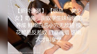 【MandyLovesYou】这妹子的声音真好听还是大美女，声优导航语言女神全裸自慰爽得翻白眼 (8)