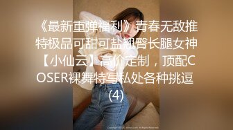 大象bang car_街头搭讪美体少妇还无套她-季妍希 大象传媒