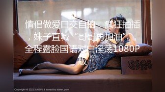 3000网约青春小萝莉，乖巧甜美惹人爱，沙发AV视角啪啪展示