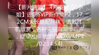 STP32662 星空无限传媒 XKGA016 吃药公公猛的不行干的高潮不断 宋可 VIP0600