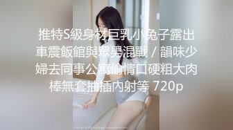 【快手福利】57W粉丝熟女 洋姐不忘初心 ,平台风骚杀手，私下大尺度揉揉大黑穴，这对吊钟奶诱惑哦！