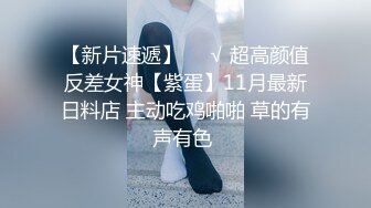 百度云泄密 极品反差婊丰满巨乳大奶良家人妻与老公居家性爱视频艳照流出网络