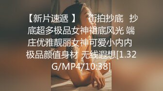 套路帅直男视频裸聊-4