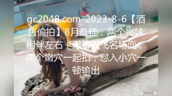 8/10最新 百变女神马苏儿私拍蜂腰蜜桃臀粉红蜜穴各种COSER啪啪VIP1196