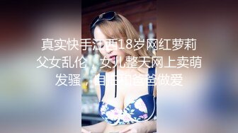 约操性感外围女,迫不及待骑在身上揉穴,扒掉内裤撩起裙子就要操