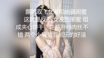 [原創錄制](sex)20240112_如意小黄花