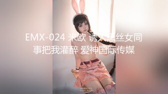 强烈推荐【身材一级棒】震惊18岁小学妹下海，清纯可爱，男友无套内射，小骚逼叫的惊天动地，！[RF_MP4_1740MB]