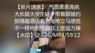 【91约妹达人】约萌妹，躺床上玩会游戏再开操，脱光光互摸调情，妹子闭眼享受