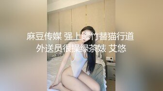 早期东莞ISO桑拿系列 (38)