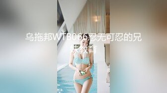 【熟女控】蜜儿桃，性感御姐，一字腿极致诱惑的臀部，‘别着急嘛。你想要会给你的’，跳蛋自慰，淫语诱惑，太熟啦！