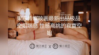 名模Alllen艾琳大尺度套图